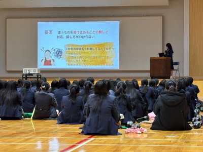 2学年 2年総合的な探究_佐藤由香里_2024年12月6日のノートのコピー_5