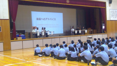 全体会