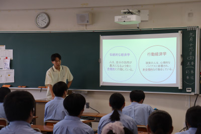 分科会②