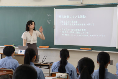 分科会③